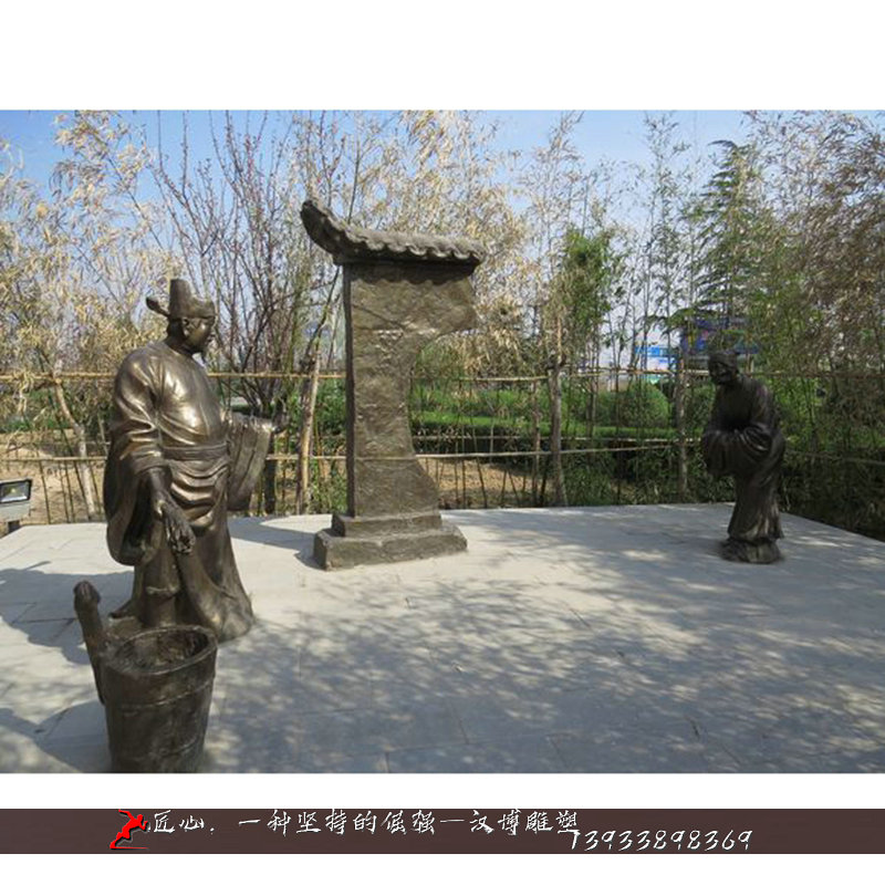 铸铜人物雕塑,孝文化铜雕,涤亲溺器铜雕