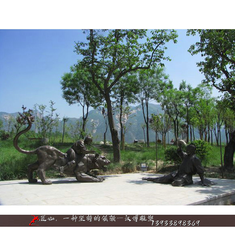 铸铜人物雕像,二十四孝雕像,扼虎救父雕像