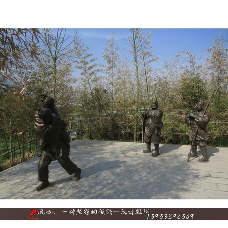 铸铜雕塑,行佣供母雕像,铸铜人物雕像