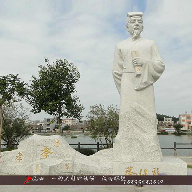 铸铜雕塑,大型孝人物雕像,铸铜雕塑厂家