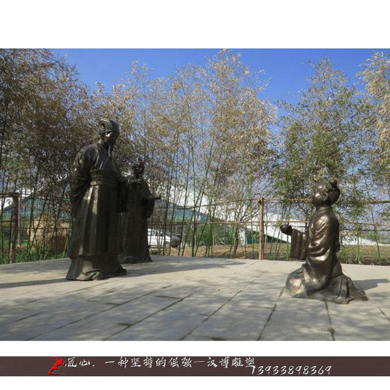 怀橘遗亲雕像,铸铜人物雕像,铸铜雕塑加工