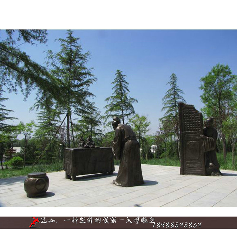 ��ͭ�������,Т�����ľ���׵���,��ͭ���ܳ���