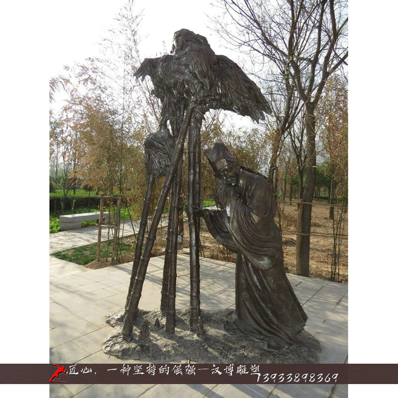 ��ͭ�������,Т�������,��������ͭ��