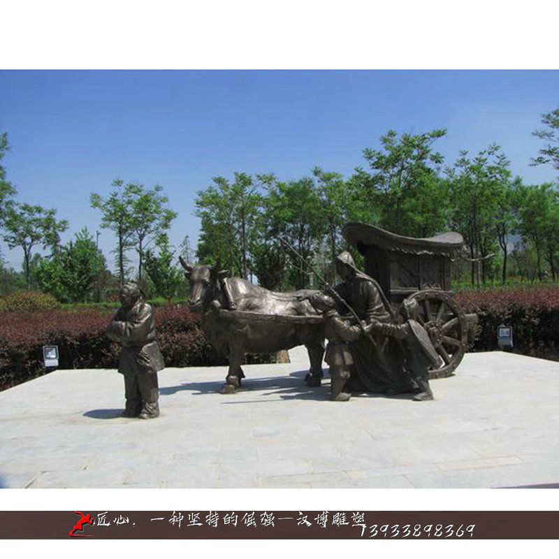 ��ͭ����,��ͭ�������,��ͭ«��˳ĸ�������