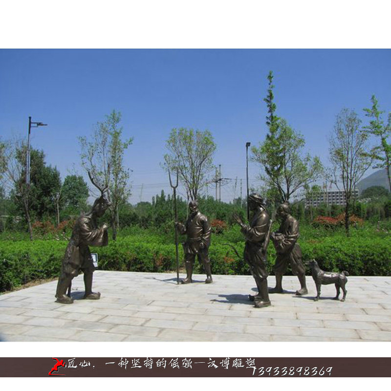 ��ʷ�Ļ�����,¹���������ͭ��,��ͭ���ܳ���