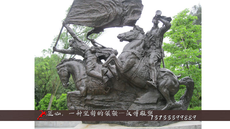 ��ͭ�������,���͵��ܳ���,����սʿͭ��