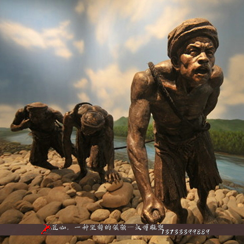 人物铸铜雕塑,纤夫雕像,铸铜雕塑定制