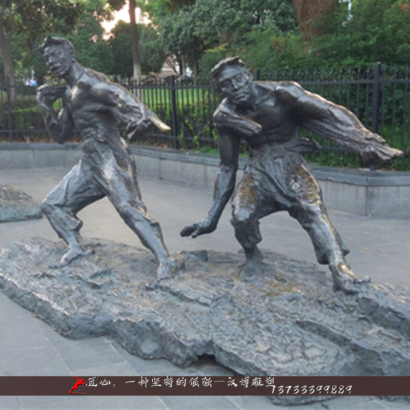 大型广场雕塑,人物铸铜雕像,铜雕制作厂家