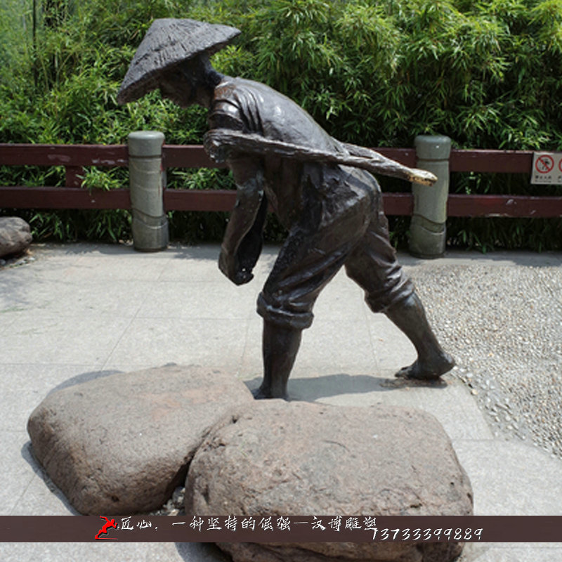 铸铜雕塑,纤夫雕塑,人物铸铜雕像