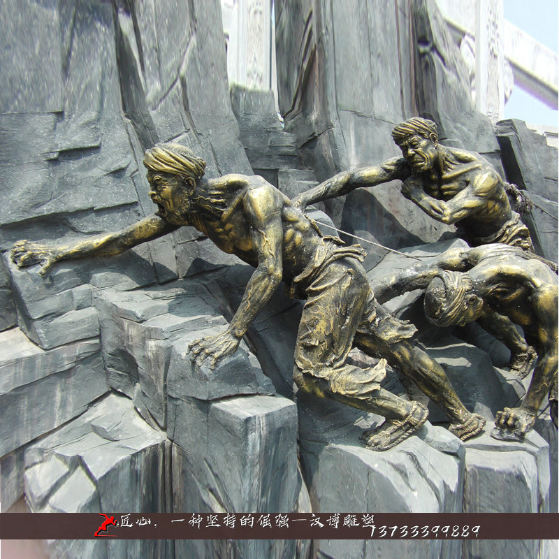 纤夫雕塑,铸铜人物雕像,黄铜纯铜雕像