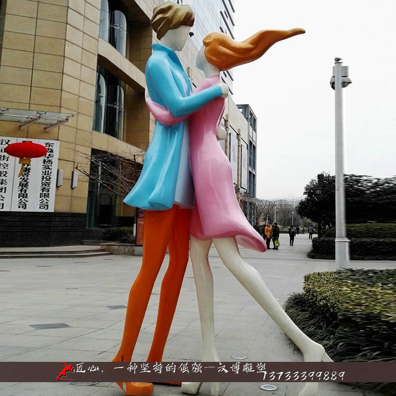 铸铜雕塑,情侣拥抱雕像,铸铜人物雕像