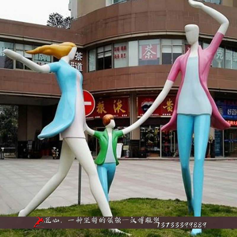 铸铜人物雕像,一家三口雕塑,绘彩雕塑定制