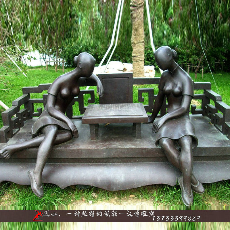 ��ͭ����,԰�־��۵���,���ε��ܶ���