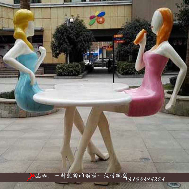 ��ͭ����,�ȿ�������ͭ��,��ͭ�������