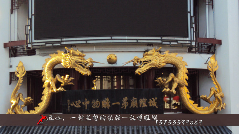 龙铸铜雕塑,大型艺术铜雕,铸铜雕塑加工