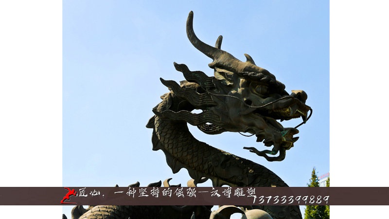 大型广场雕塑,龙景观铜雕,铸铜雕塑厂家