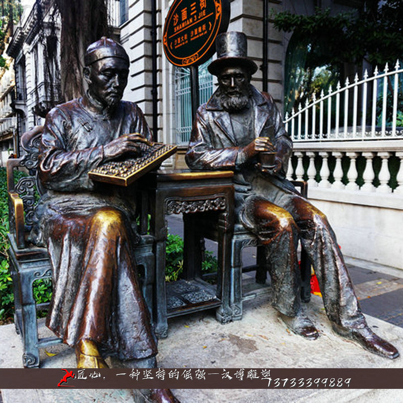 铸铜人物雕像,古人物雕像,商业街铜雕