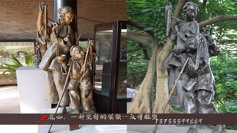 ��ͭ����,������ͭ����,������ܶ���