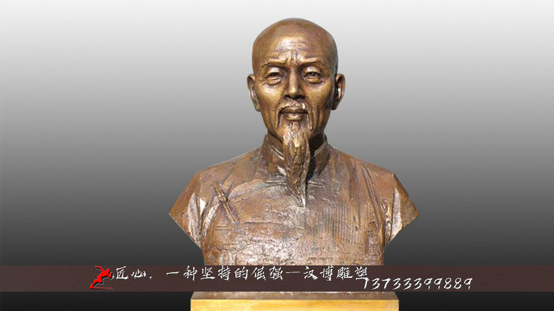 人物铸铜雕像,郑板桥铜雕,人物雕塑定制