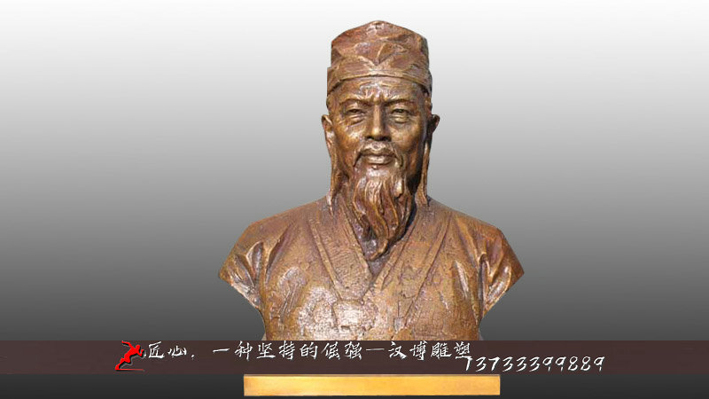 铸铜人物雕像,郑板桥铜雕,纯铜人物雕塑