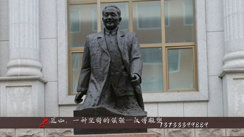 铸铜雕塑,黄铜人物雕像,纯铜雕塑加工