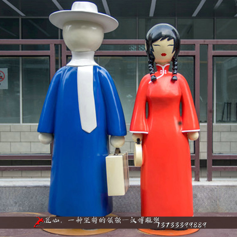 铸铜人物雕像,绘彩人物铜雕,铸铜雕塑定制