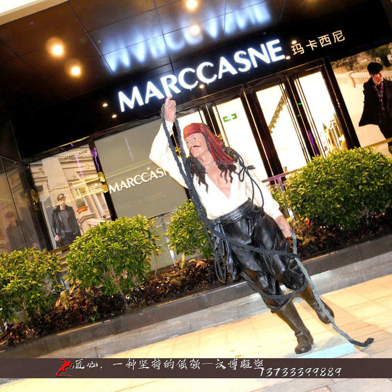 铸铜人物雕像,商业街艺术铜雕,黄铜雕像