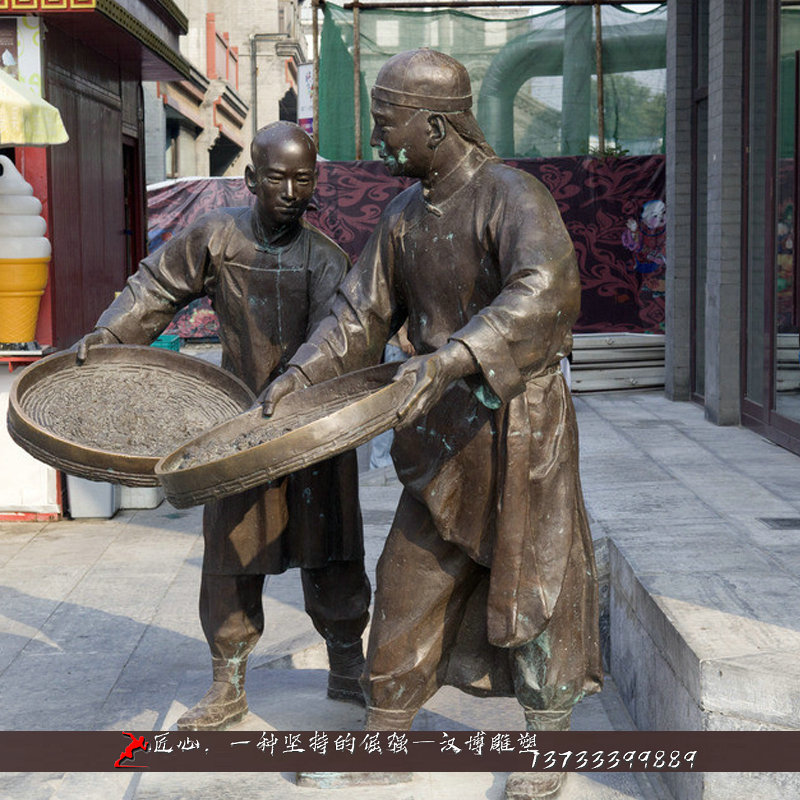 ��ͭ����,���ﾰ��ͭ��,��ͭ���ܼӹ�