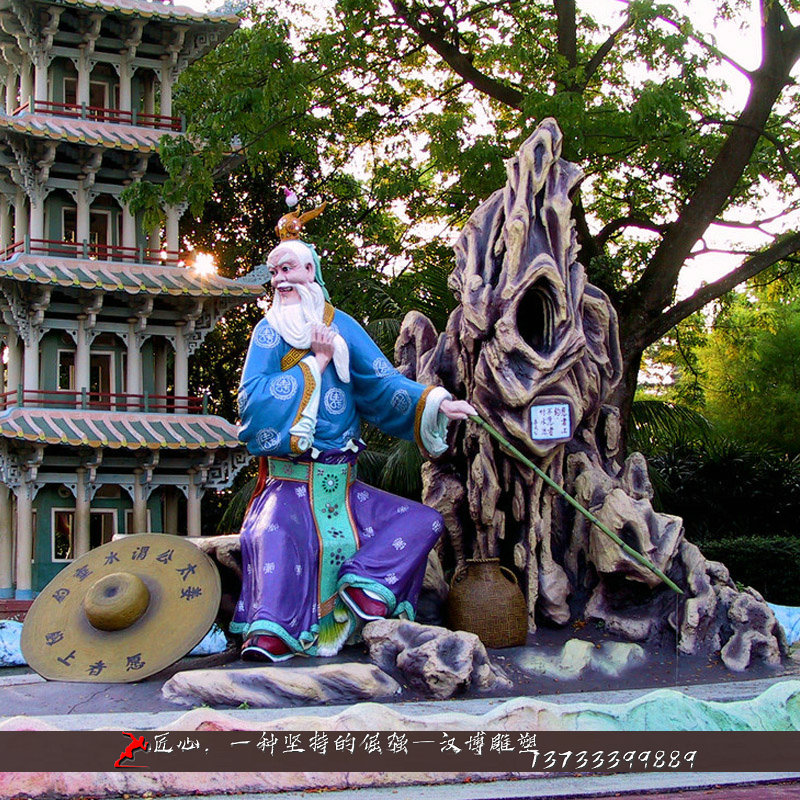 ��ͭ����,��̫���������,ͭ����������