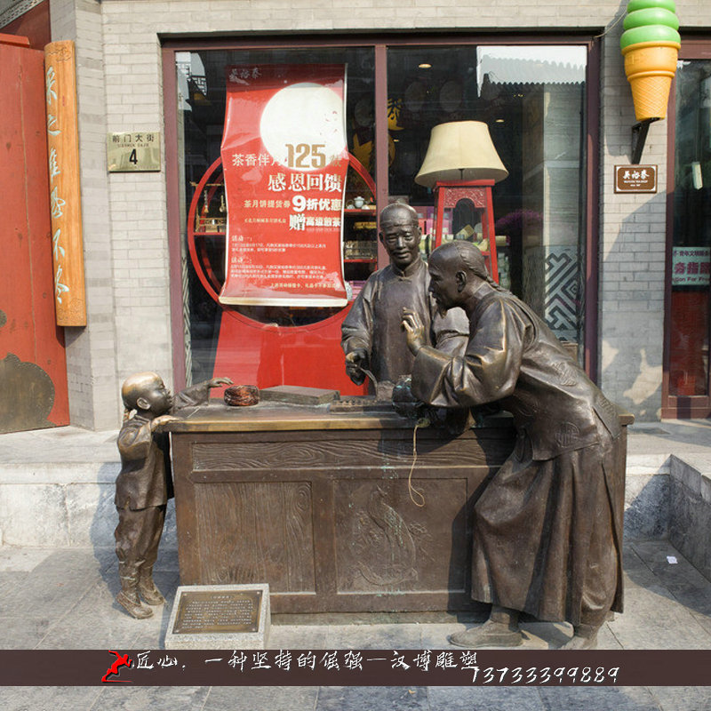 ��ͭ�������,�ϱ�����ҵ��ͭ��,��ͭ���ܼӹ�