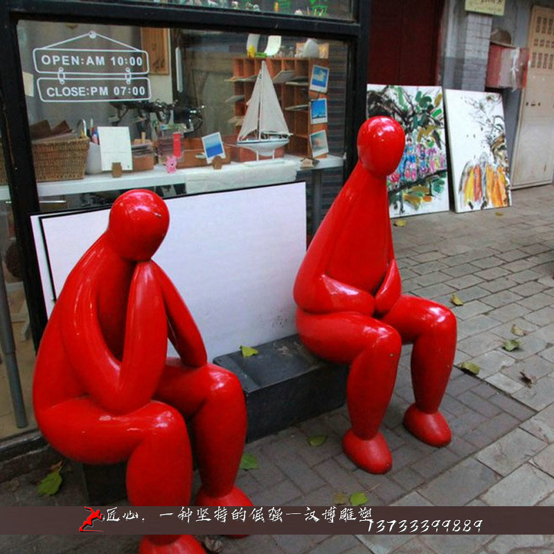 ��ͭ����,��ҵ��ͭ��,�����������