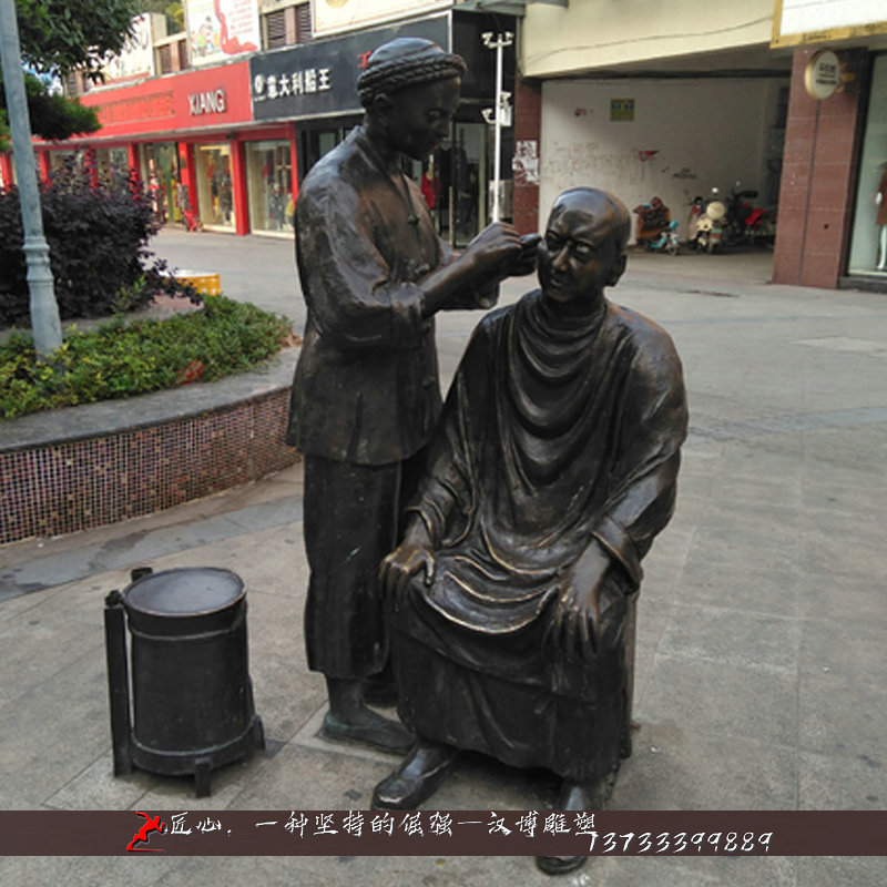 铸铜人物雕像,挖耳屎景观铜雕,铜雕制作厂家