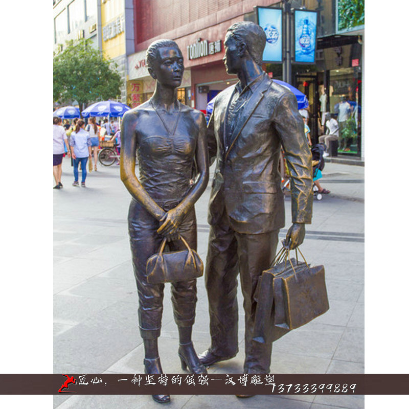 ��ͭ����,������ͭ����,��ͭ����