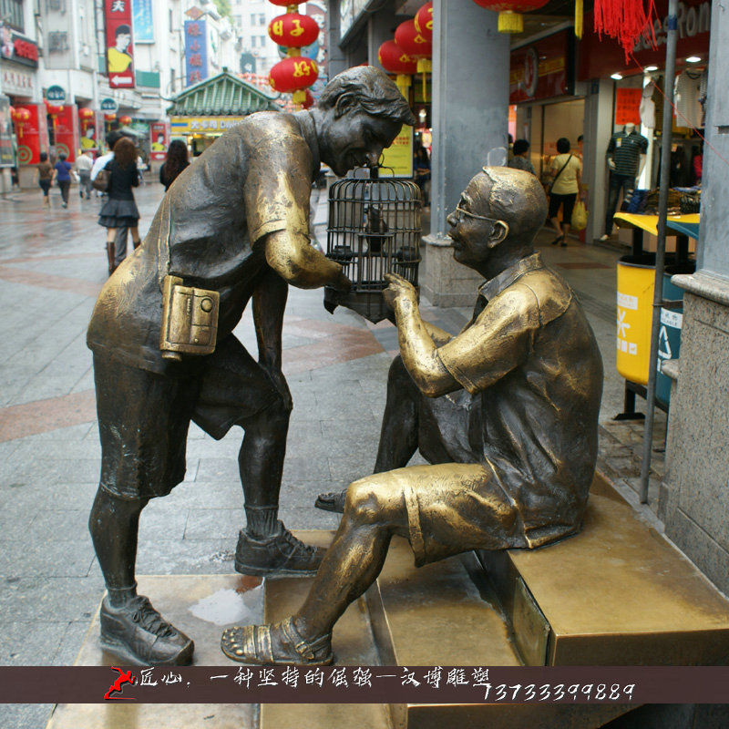 ��ͭ����,��ҵ��ͭ��,������ͭ����