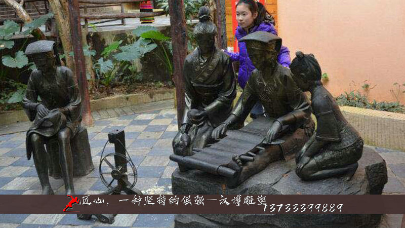 铸铜雕塑,黄道婆雕像,纺织人物铜雕