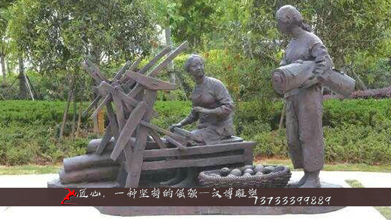铸铜雕塑,纺织人物雕像,纯铜雕像