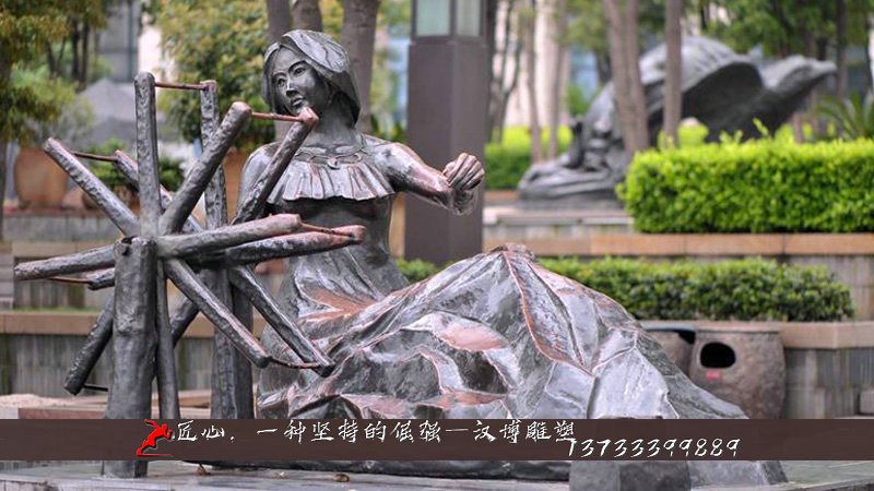 铸铜人物雕像,纺织文化铜雕,铸铜雕塑加工