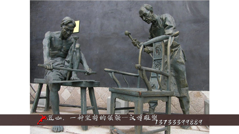 铸铜人物雕像,木匠雕塑,铸铜雕塑厂家