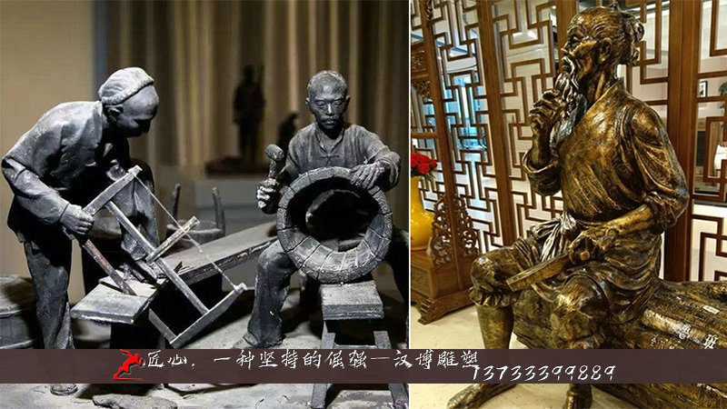 铸铜人物雕塑,木匠人物铜雕,鲁班雕塑定制