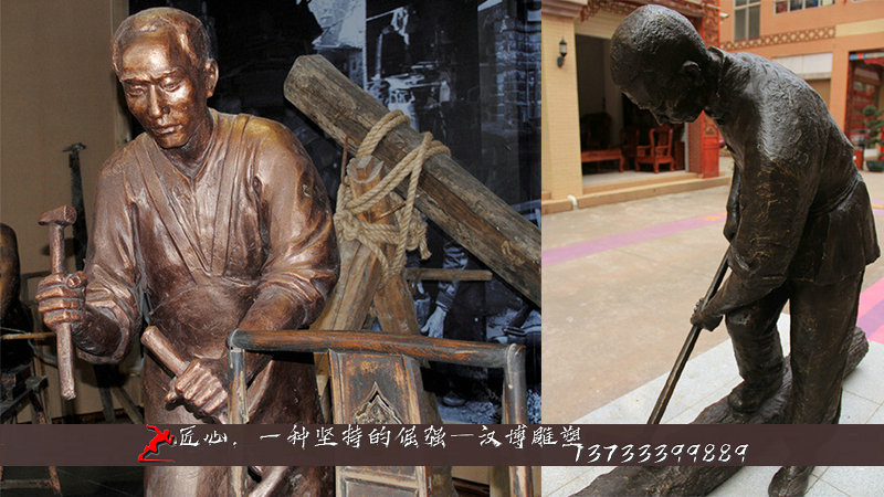 铸铜人物雕像,木工坊雕像,铸铜雕塑定制