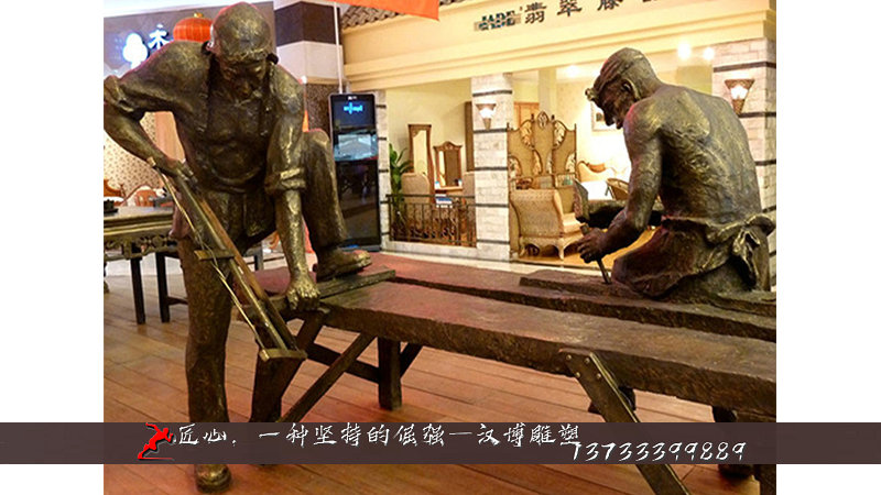 铸铜人物雕像,锯木条铜雕,铜雕制作加工