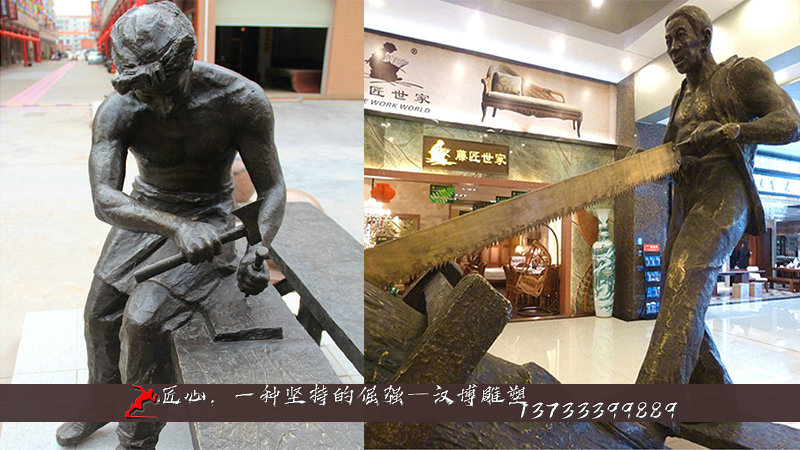 铸铜人物雕像,传统艺术铜雕,纯铜人物雕像