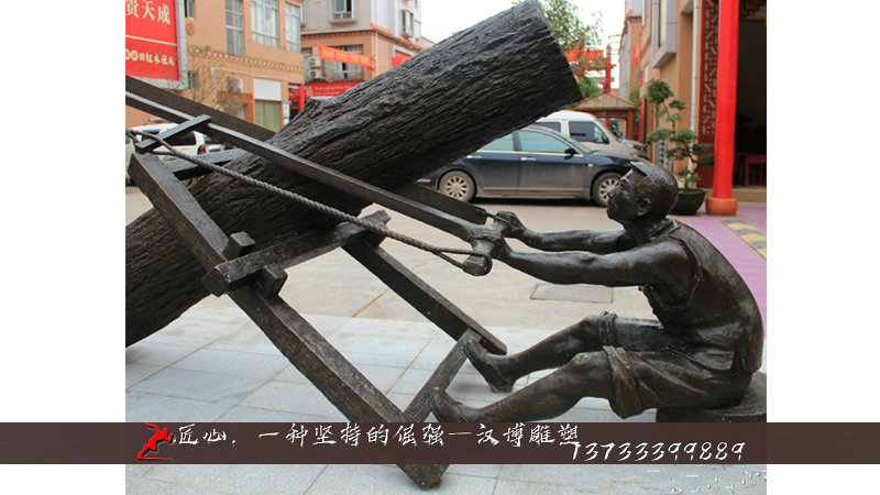 铸铜人物雕塑,木工人物雕像,铸铜雕塑定制