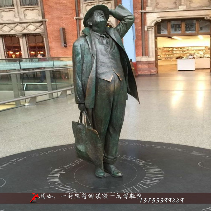 铸铜人物雕像,步行街铜雕,铸铜雕塑加工