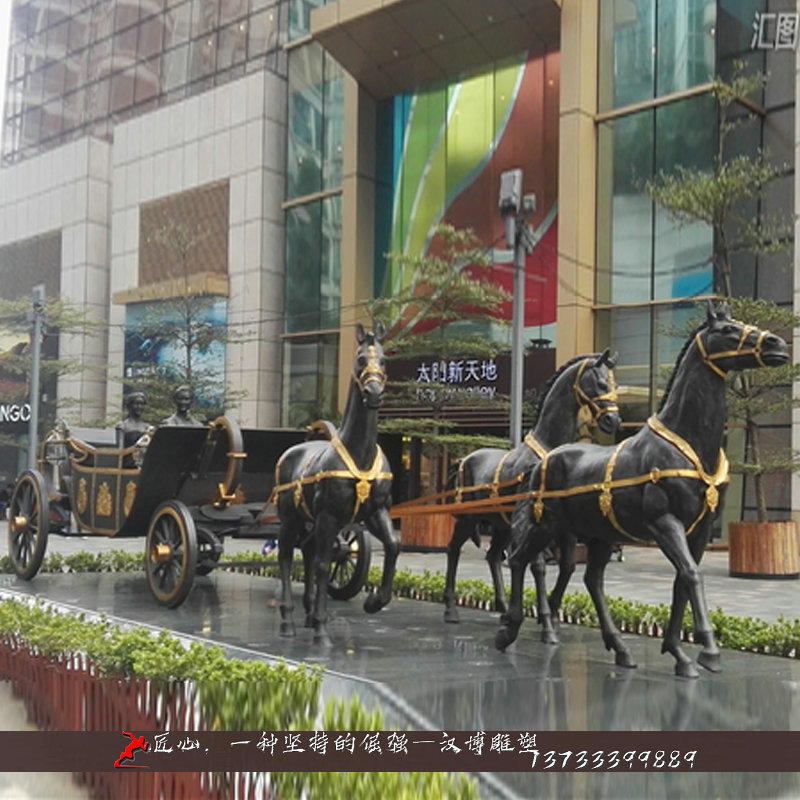 铸铜雕塑,商业街雕像,马拉车铜雕
