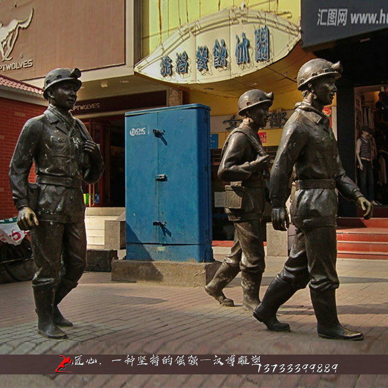 铸铜人物雕像,步行街铜雕,铸铜雕塑厂家