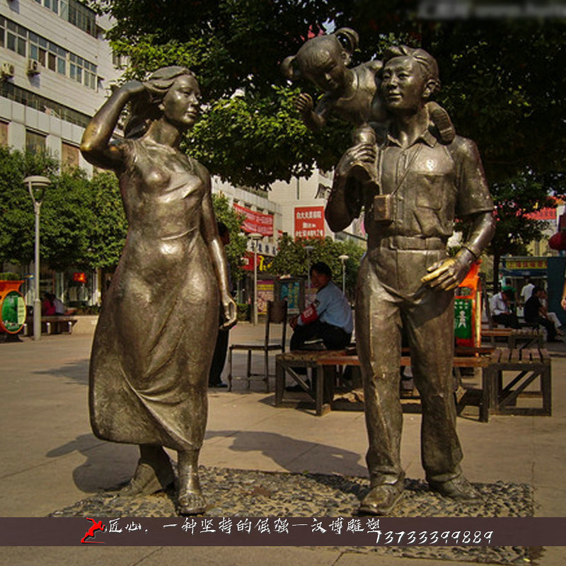 人物铸铜雕像,纯铜雕像,铸铜雕塑加工