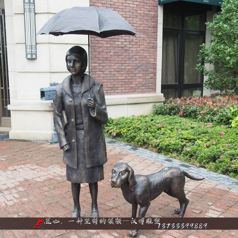 铸铜雕塑,黄铜雕像,人物遛狗铜雕