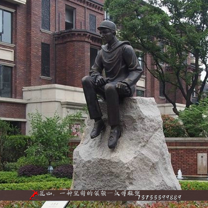 铸铜人物雕塑,思考问题铜雕,纯铜人物雕像