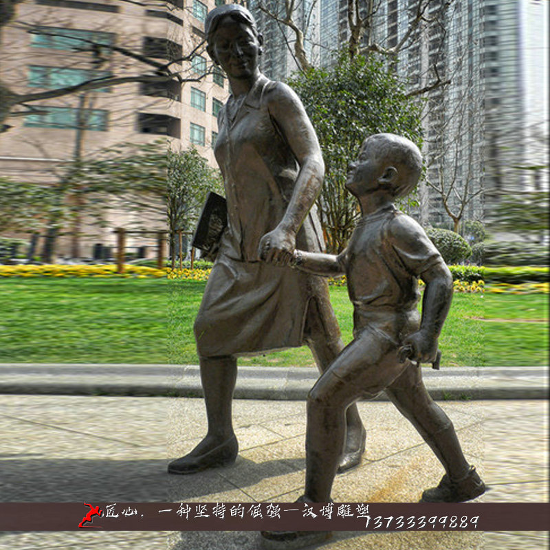 铸铜人物雕塑,城市雕像,铸铜雕塑厂家